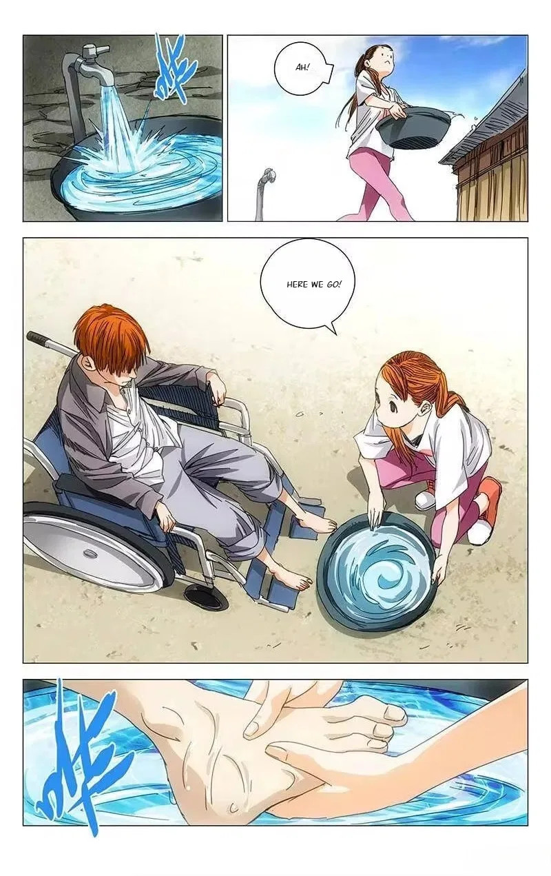 The Outcast (Dong Man Tang) Chapter 240 – Page 9