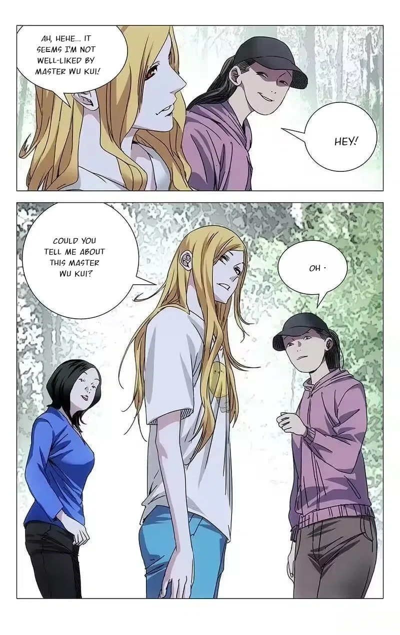 The Outcast (Dong Man Tang) Chapter 240 – Page 12