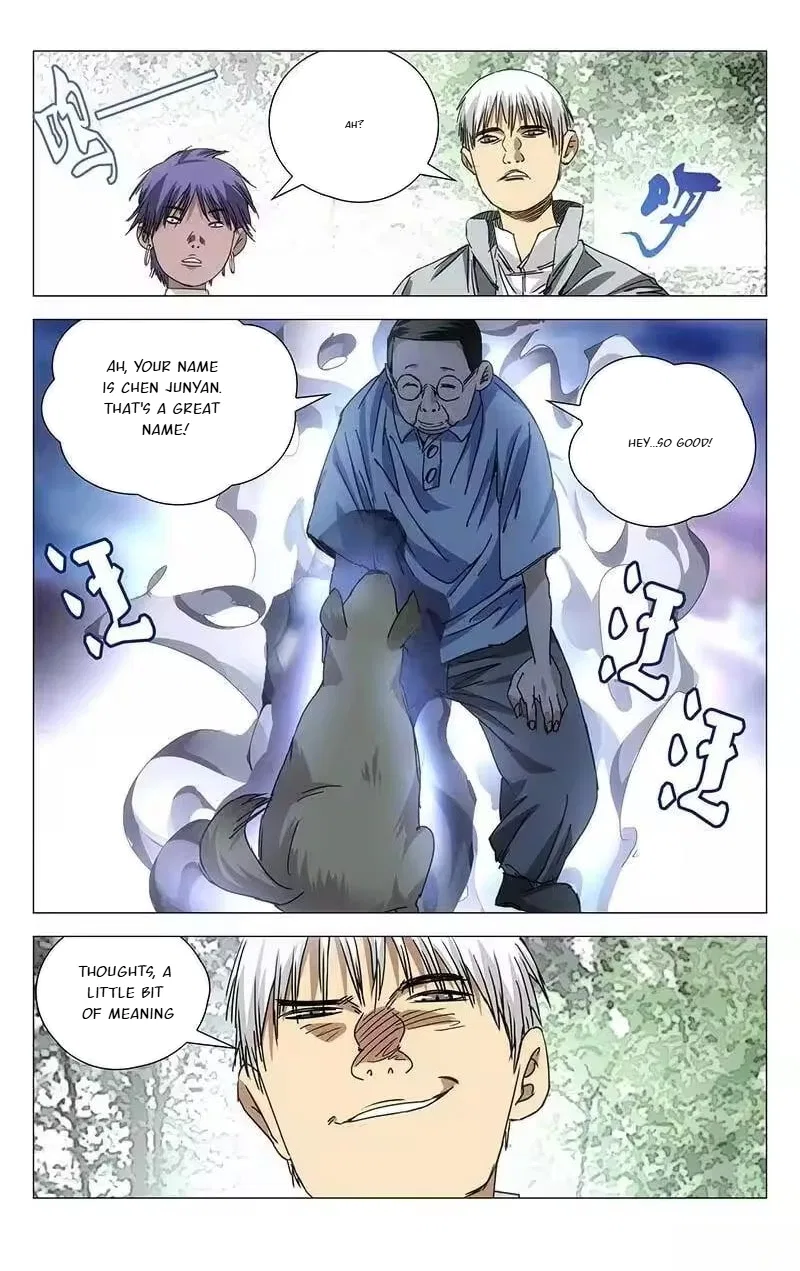 The Outcast (Dong Man Tang) Chapter 240 – Page 15