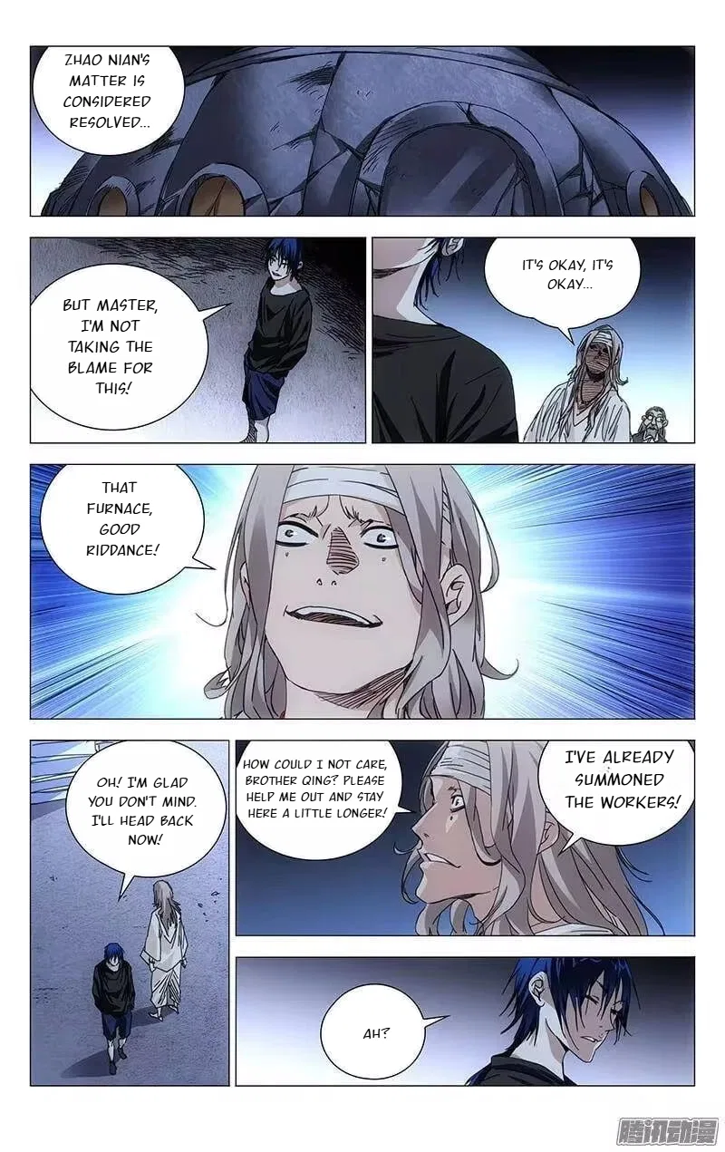 The Outcast (Dong Man Tang) Chapter 239 – Page 2