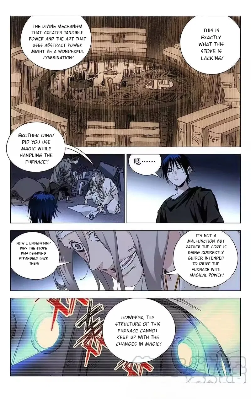 The Outcast (Dong Man Tang) Chapter 239 – Page 7