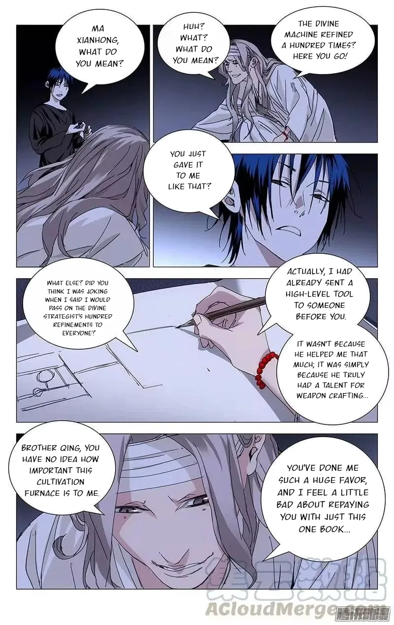 The Outcast (Dong Man Tang) Chapter 239 – Page 11
