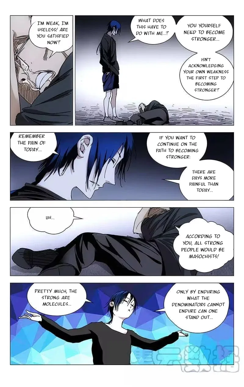 The Outcast (Dong Man Tang) Chapter 238 – Page 2