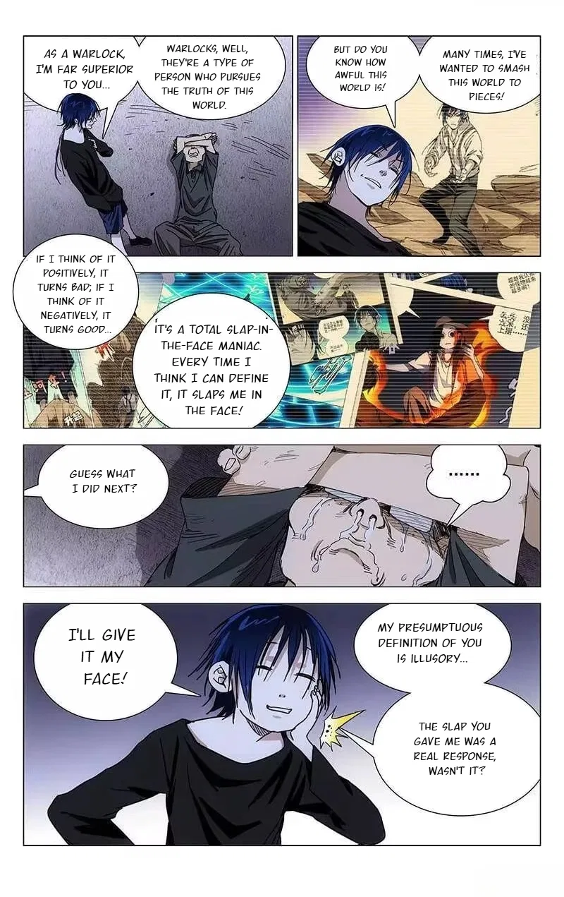 The Outcast (Dong Man Tang) Chapter 238 – Page 3