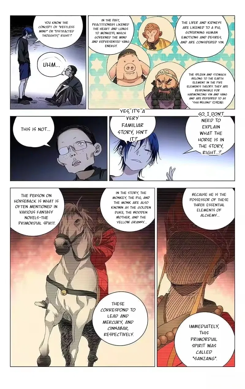 The Outcast (Dong Man Tang) Chapter 238 – Page 7