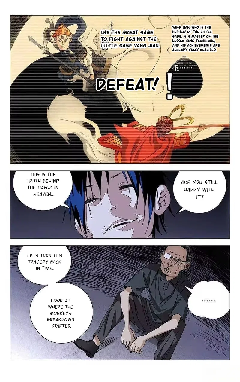 The Outcast (Dong Man Tang) Chapter 238 – Page 10