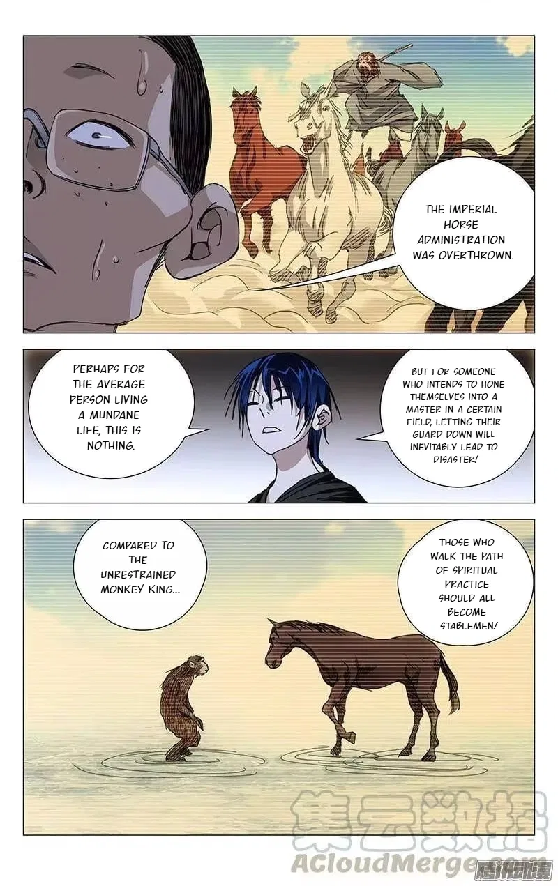 The Outcast (Dong Man Tang) Chapter 238 – Page 11