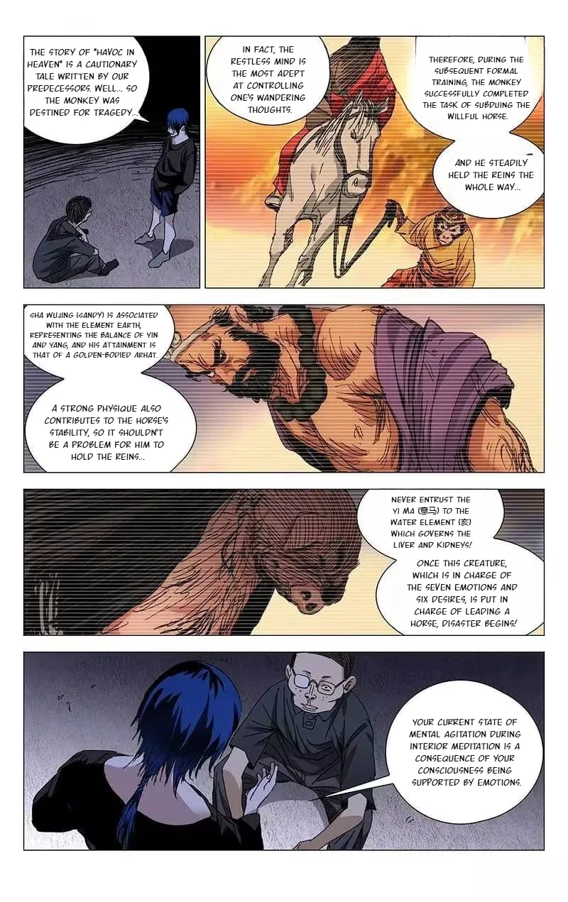 The Outcast (Dong Man Tang) Chapter 238 – Page 12