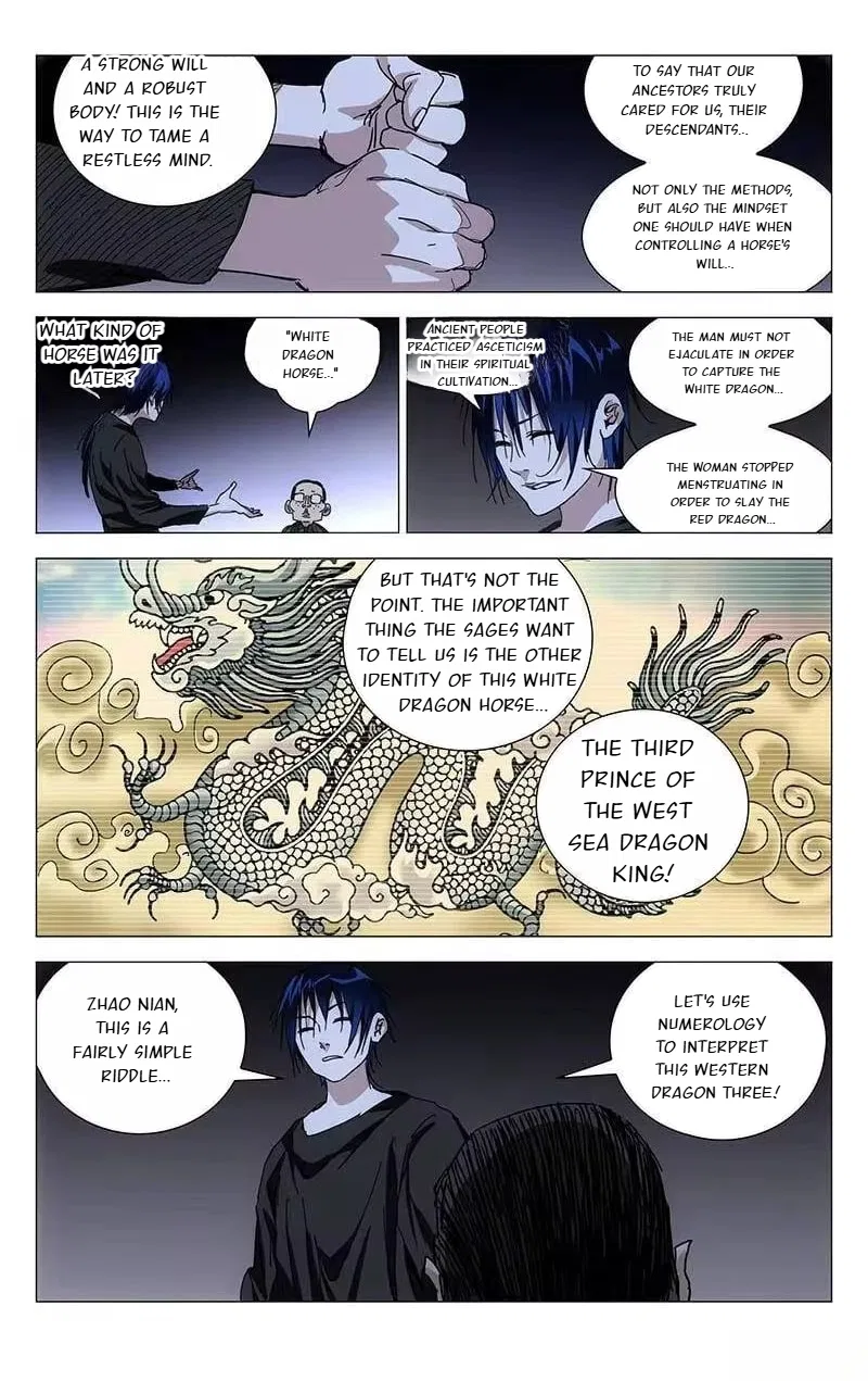 The Outcast (Dong Man Tang) Chapter 238 – Page 13