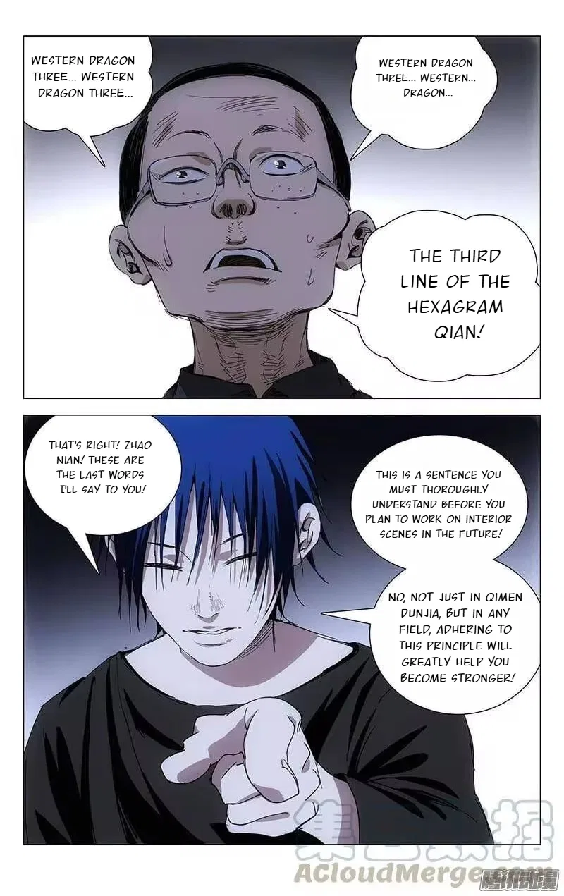 The Outcast (Dong Man Tang) Chapter 238 – Page 14