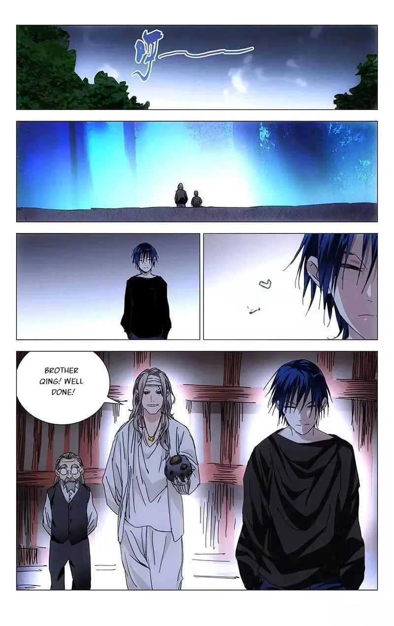 The Outcast (Dong Man Tang) Chapter 238 – Page 15