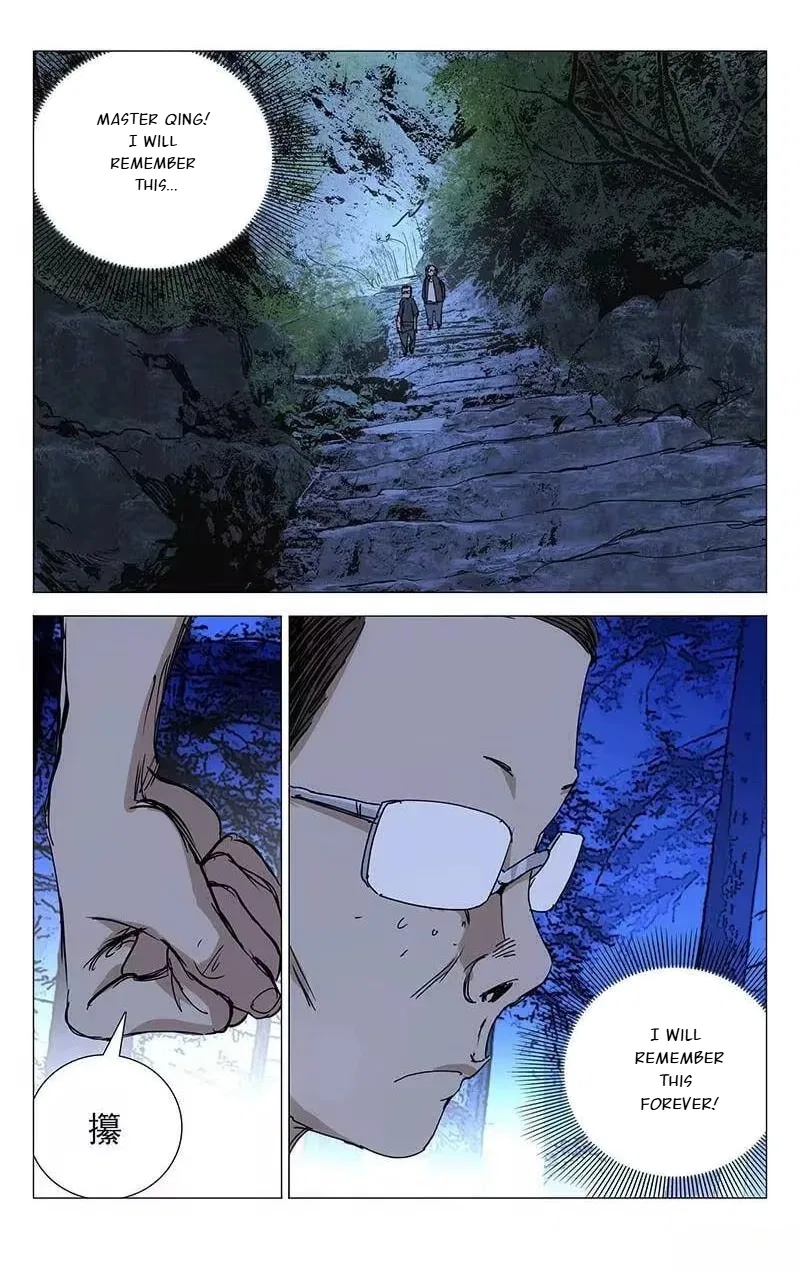 The Outcast (Dong Man Tang) Chapter 238 – Page 16