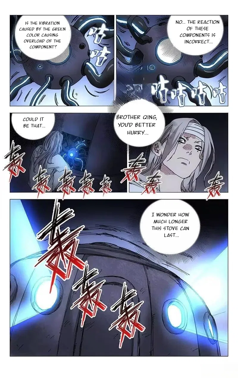 The Outcast (Dong Man Tang) Chapter 237 – Page 2