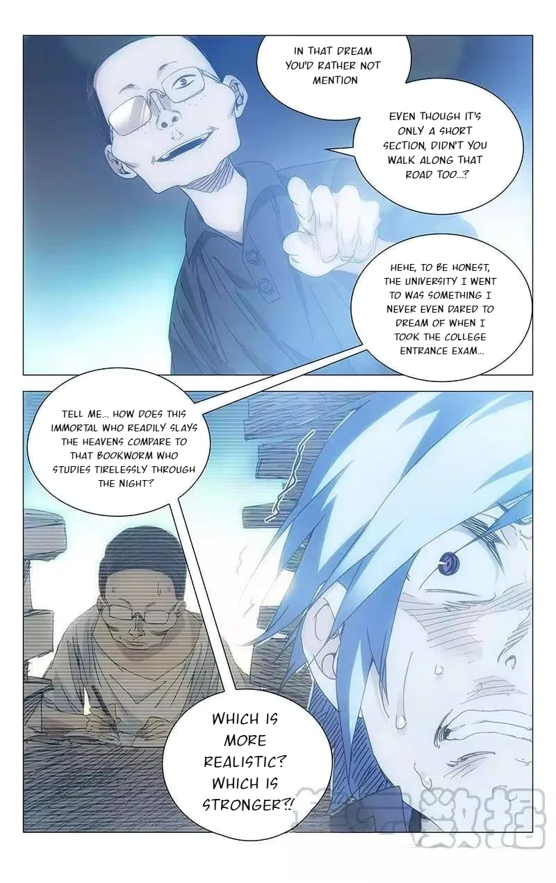 The Outcast (Dong Man Tang) Chapter 237 – Page 5