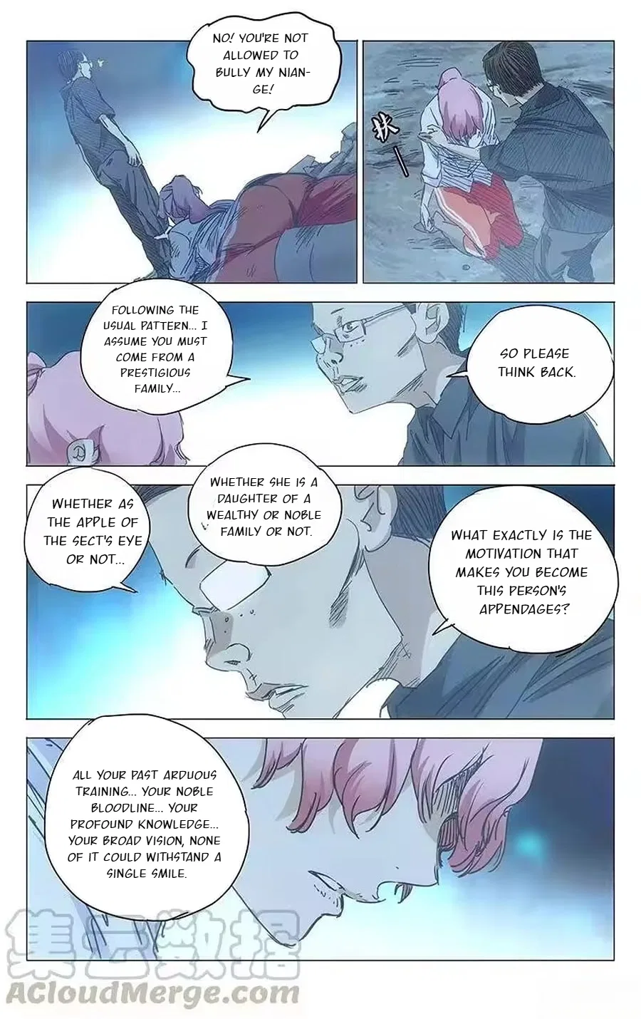The Outcast (Dong Man Tang) Chapter 236 – Page 8