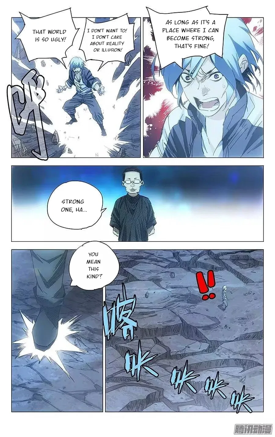 The Outcast (Dong Man Tang) Chapter 236 – Page 13