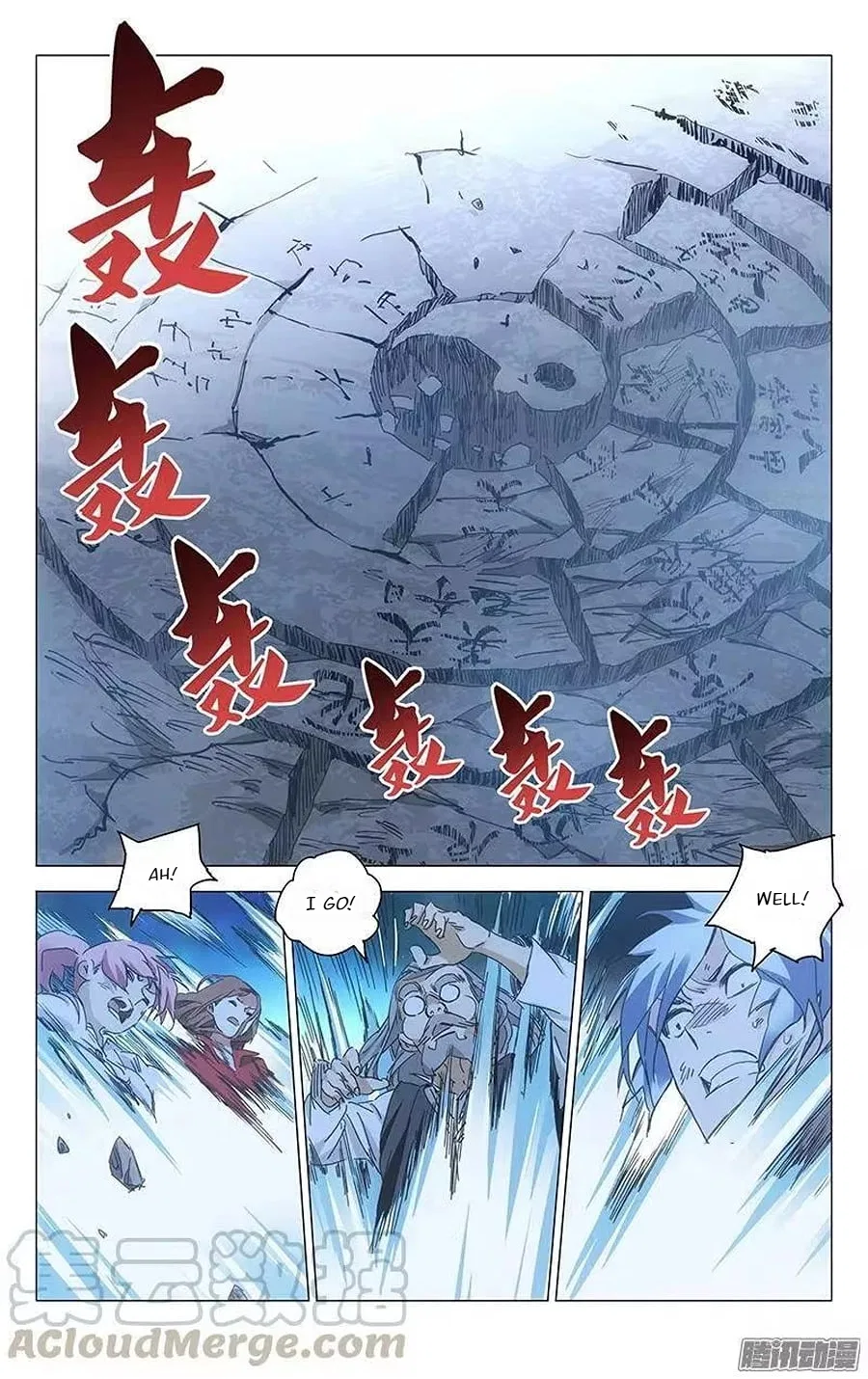 The Outcast (Dong Man Tang) Chapter 236 – Page 14