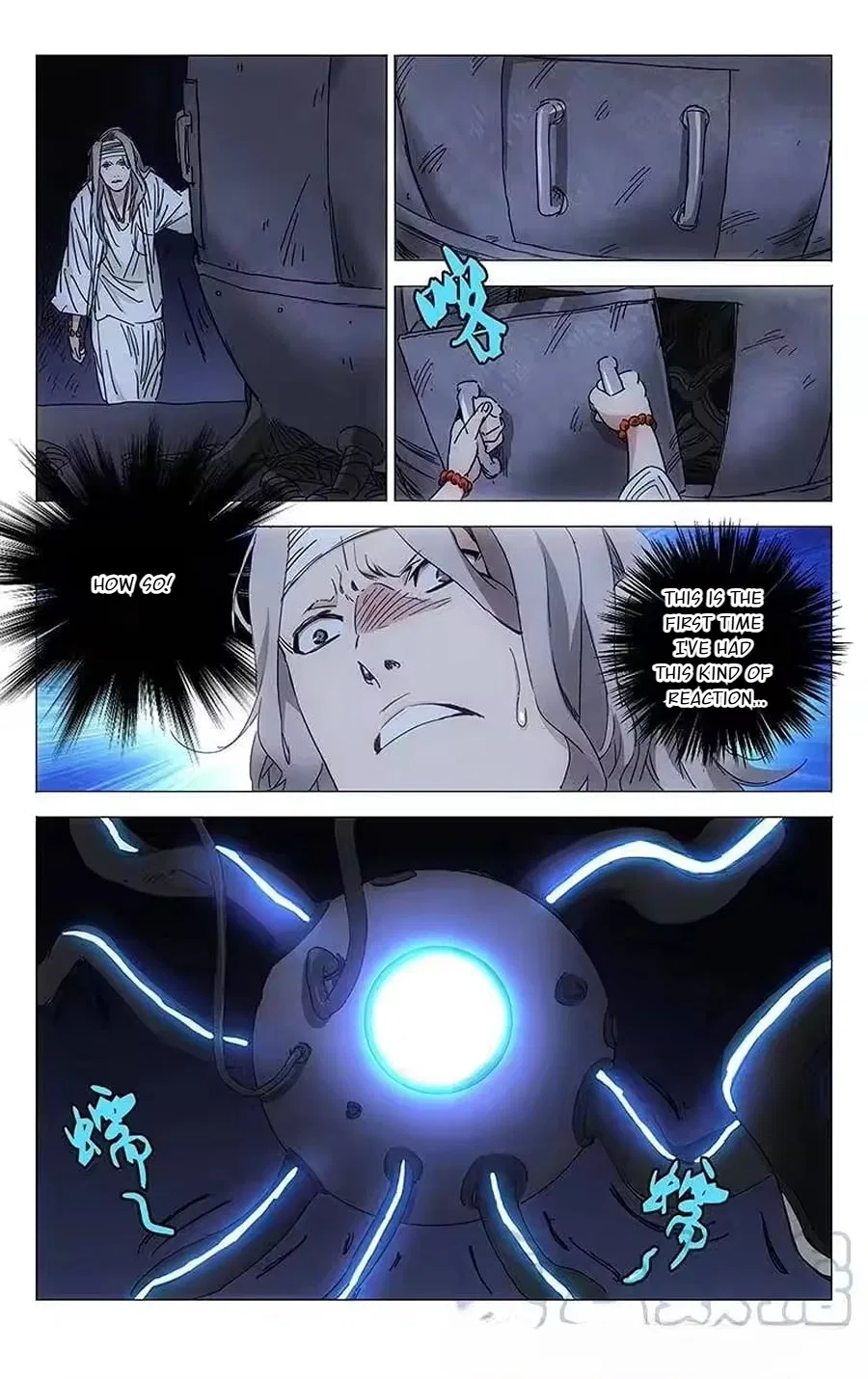 The Outcast (Dong Man Tang) Chapter 236 – Page 17