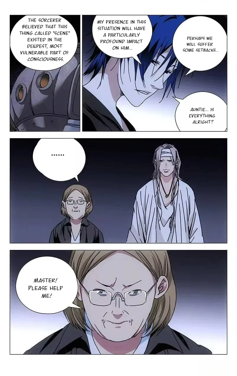 The Outcast (Dong Man Tang) Chapter 235 – Page 3