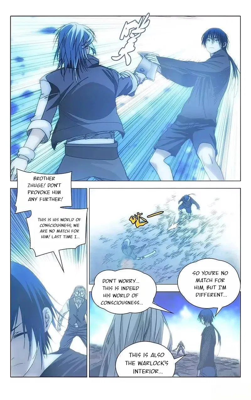 The Outcast (Dong Man Tang) Chapter 235 – Page 9