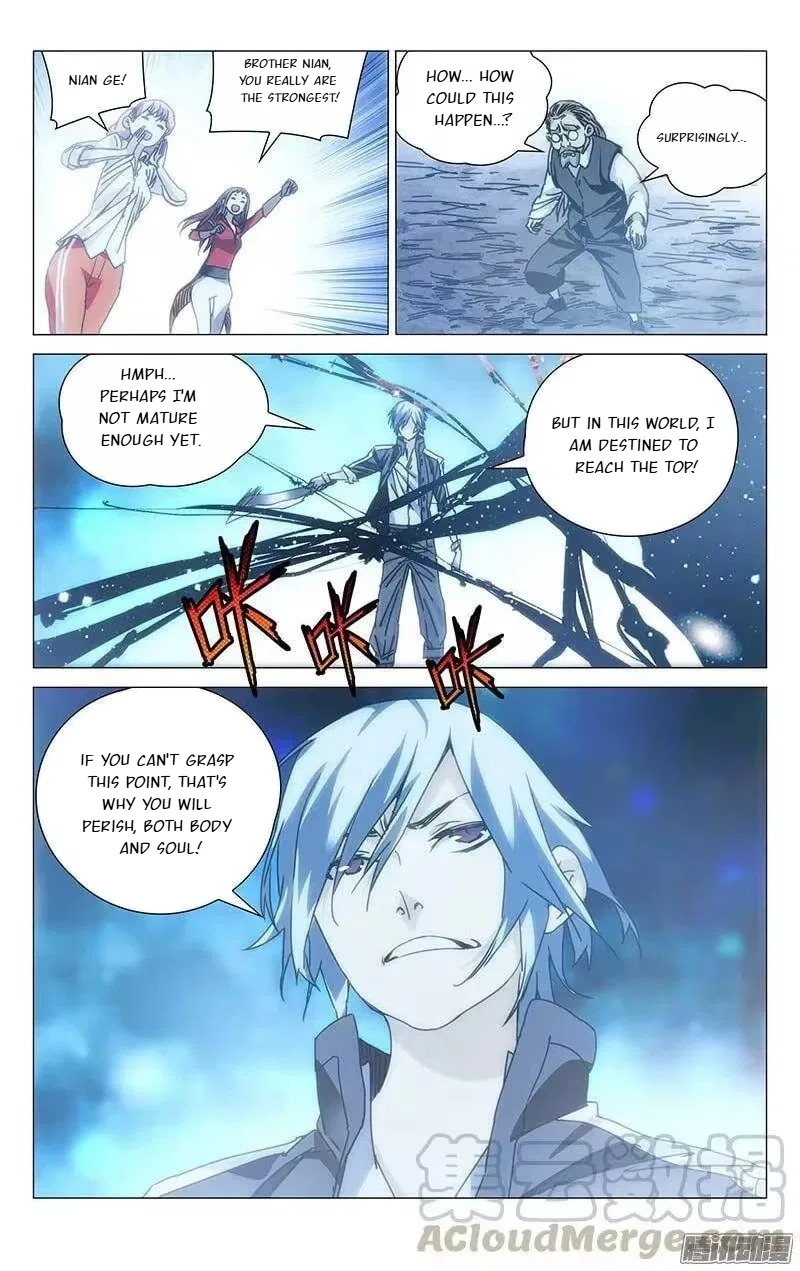 The Outcast (Dong Man Tang) Chapter 235 – Page 14