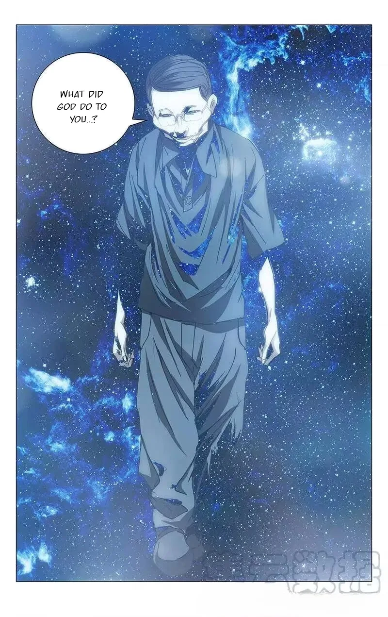 The Outcast (Dong Man Tang) Chapter 235 – Page 17