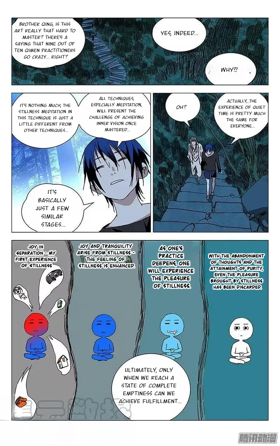 The Outcast (Dong Man Tang) Chapter 234 – Page 2