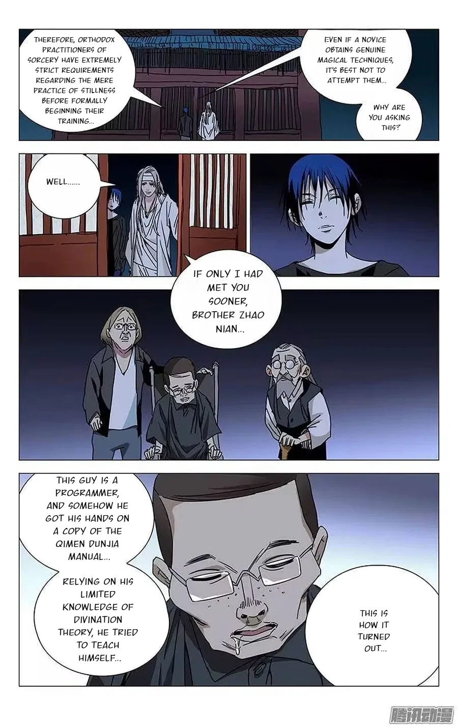 The Outcast (Dong Man Tang) Chapter 234 – Page 4