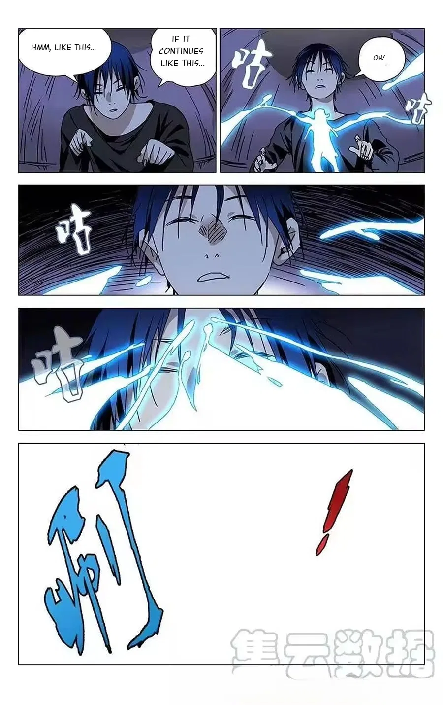The Outcast (Dong Man Tang) Chapter 234 – Page 8