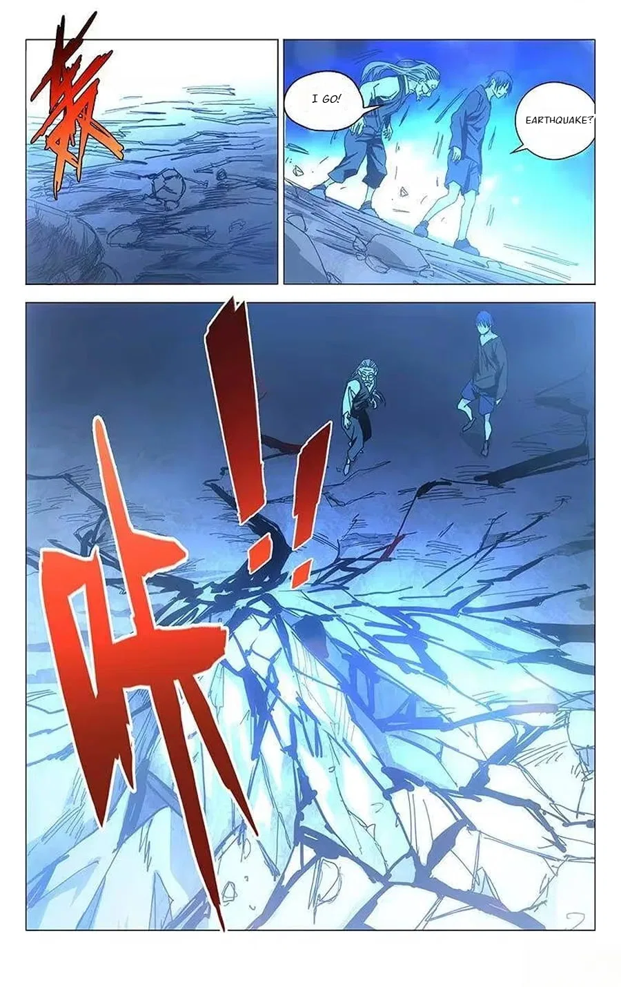 The Outcast (Dong Man Tang) Chapter 234 – Page 10