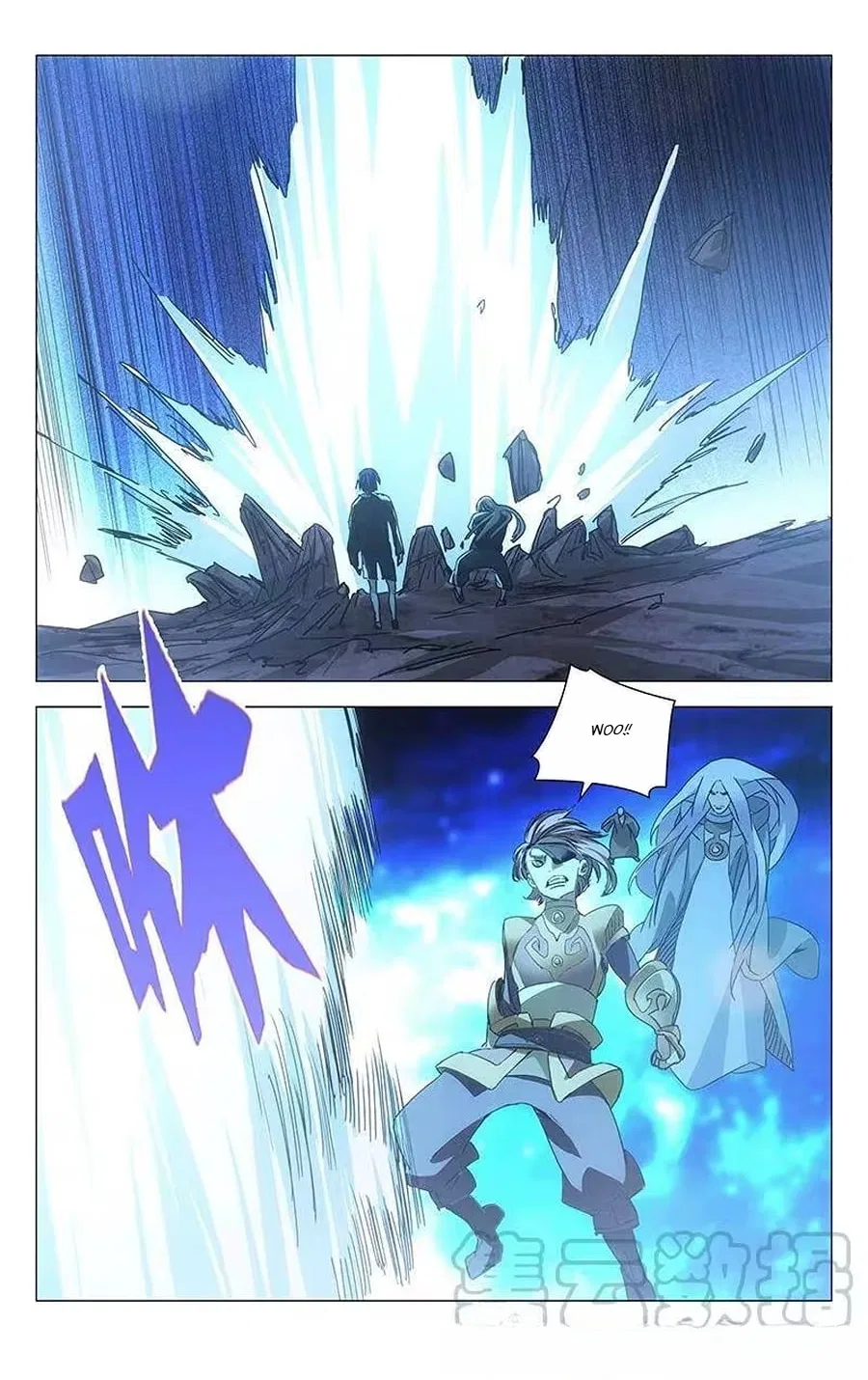 The Outcast (Dong Man Tang) Chapter 234 – Page 11