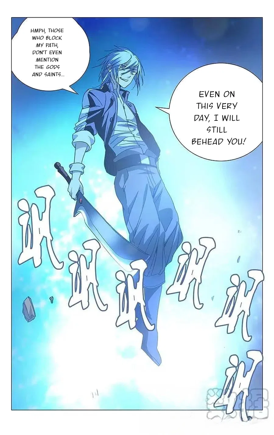 The Outcast (Dong Man Tang) Chapter 234 – Page 17
