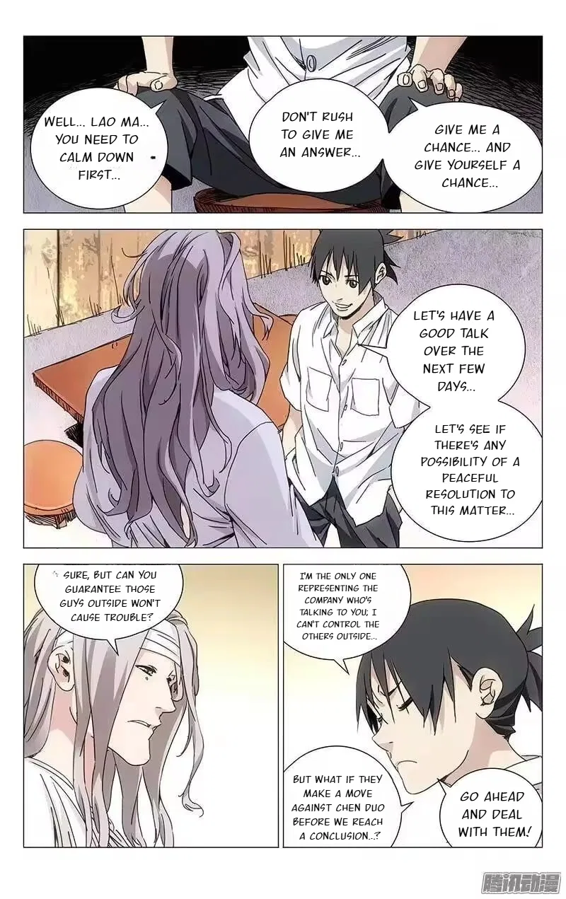 The Outcast (Dong Man Tang) Chapter 233 – Page 2