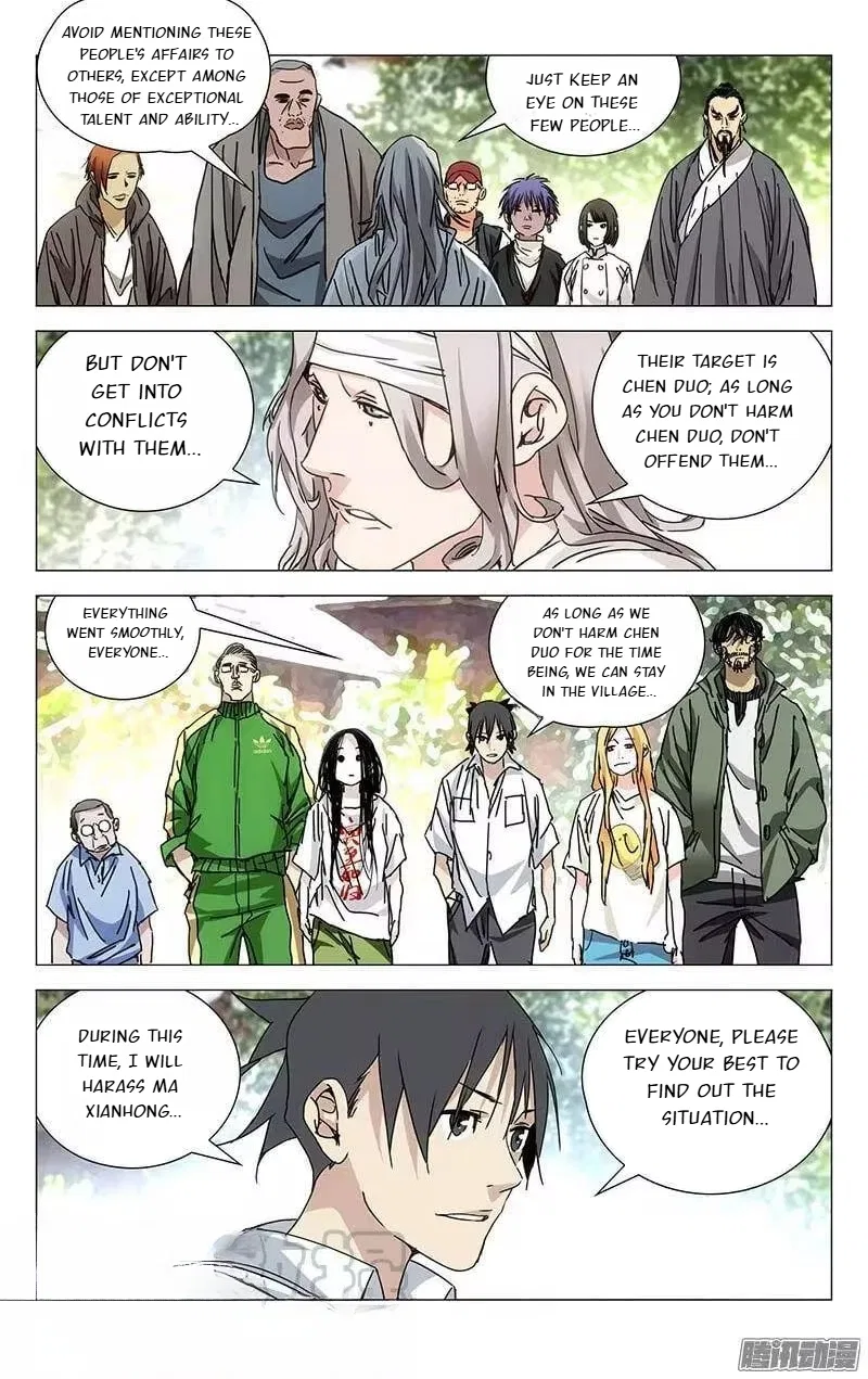 The Outcast (Dong Man Tang) Chapter 233 – Page 4