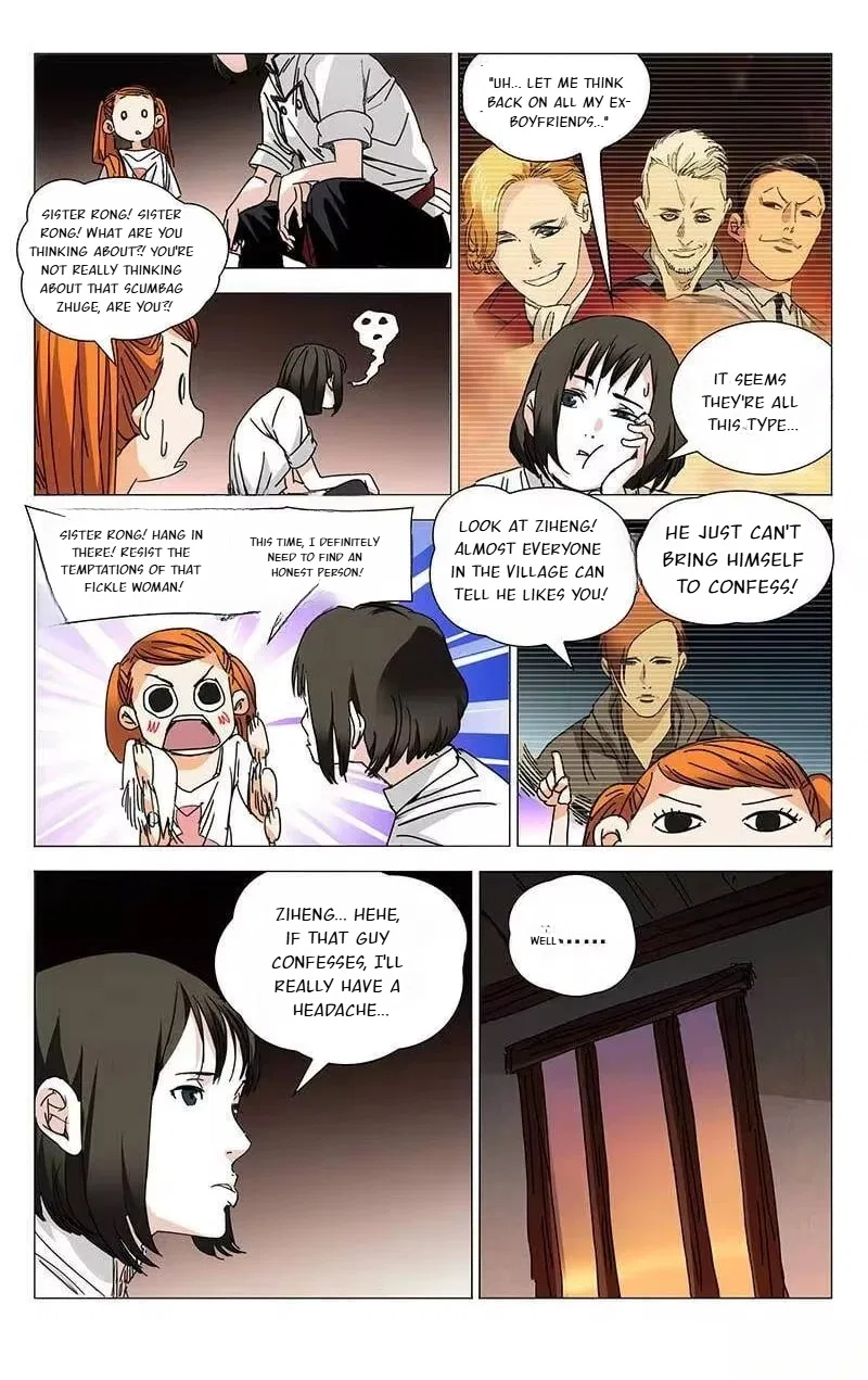 The Outcast (Dong Man Tang) Chapter 233 – Page 11