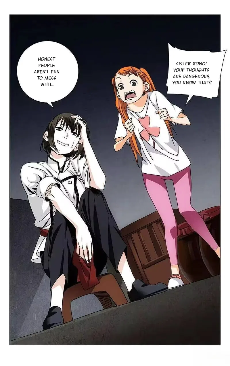 The Outcast (Dong Man Tang) Chapter 233 – Page 12
