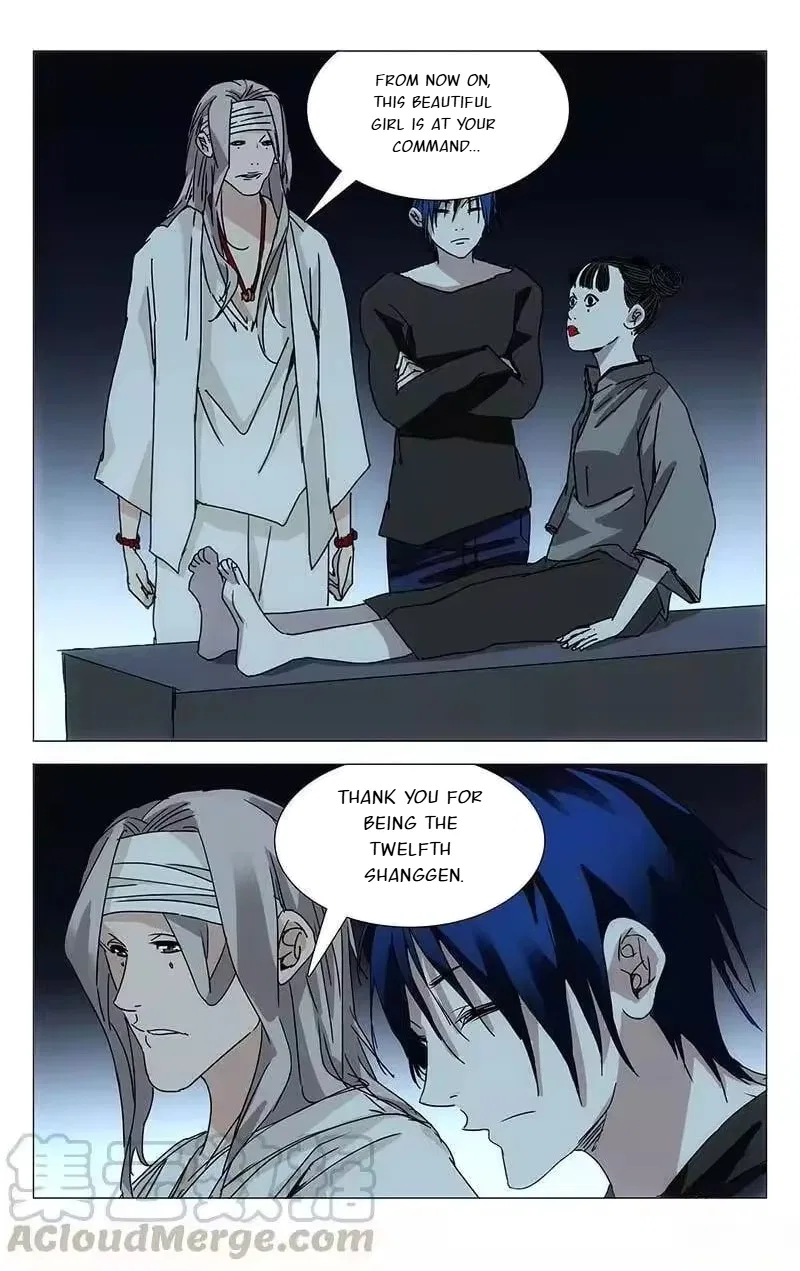 The Outcast (Dong Man Tang) Chapter 233 – Page 16