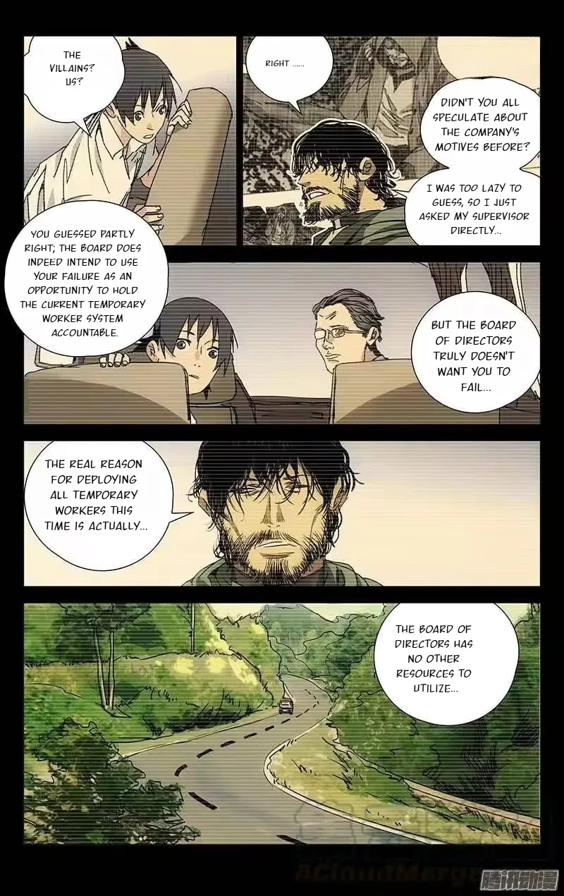 The Outcast (Dong Man Tang) Chapter 232 – Page 2