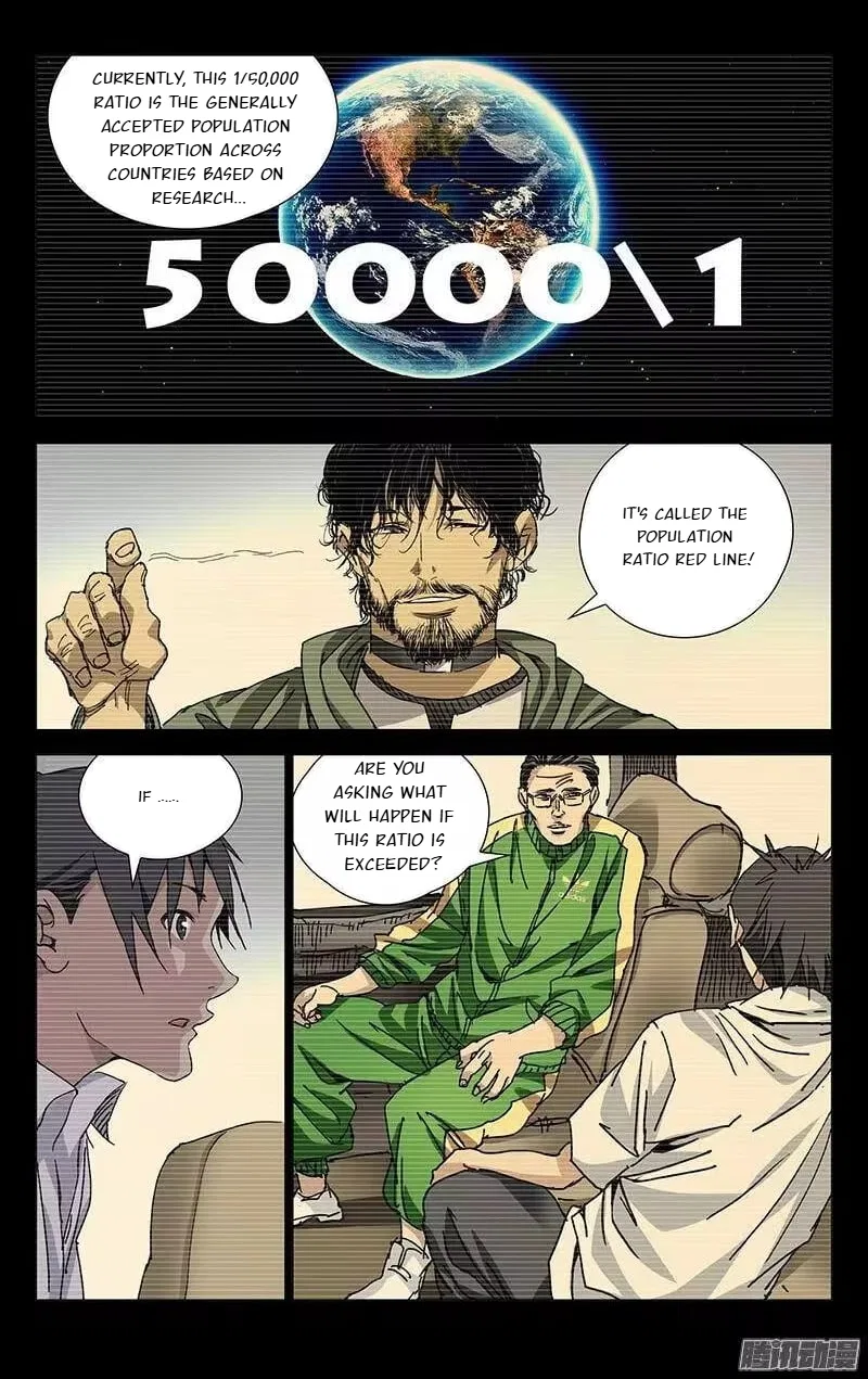 The Outcast (Dong Man Tang) Chapter 232 – Page 5