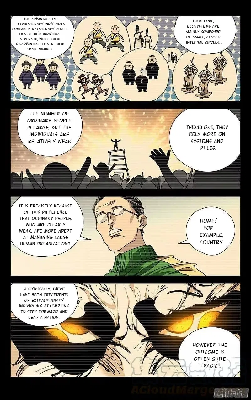 The Outcast (Dong Man Tang) Chapter 232 – Page 6
