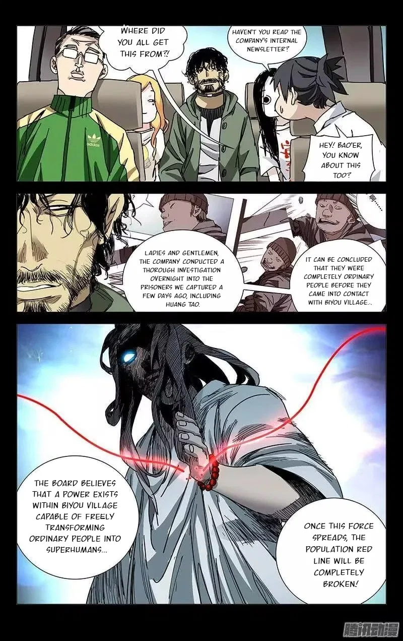 The Outcast (Dong Man Tang) Chapter 232 – Page 11