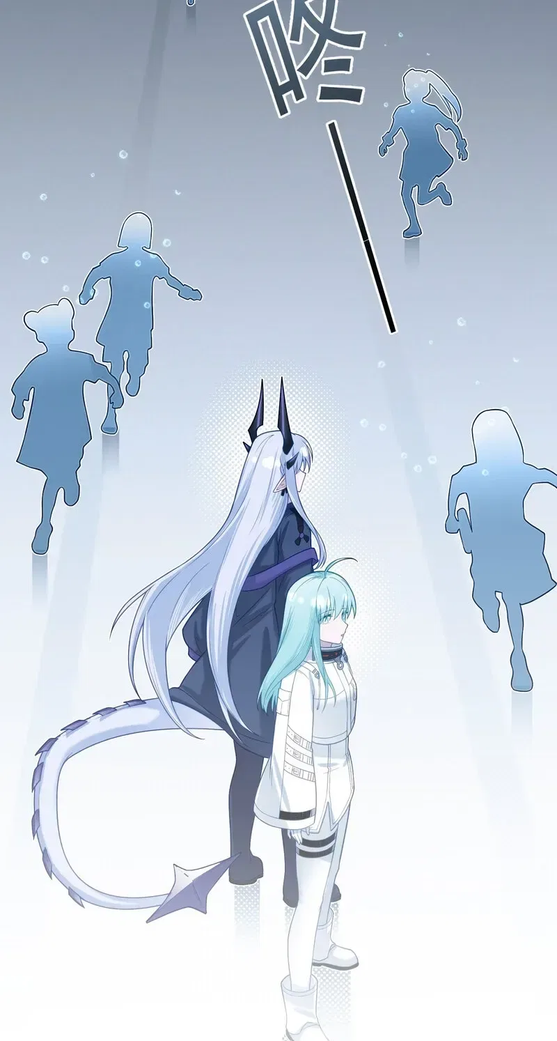 Can Contained Objects Also Act as Saviors? Chapter 13 – Page 12