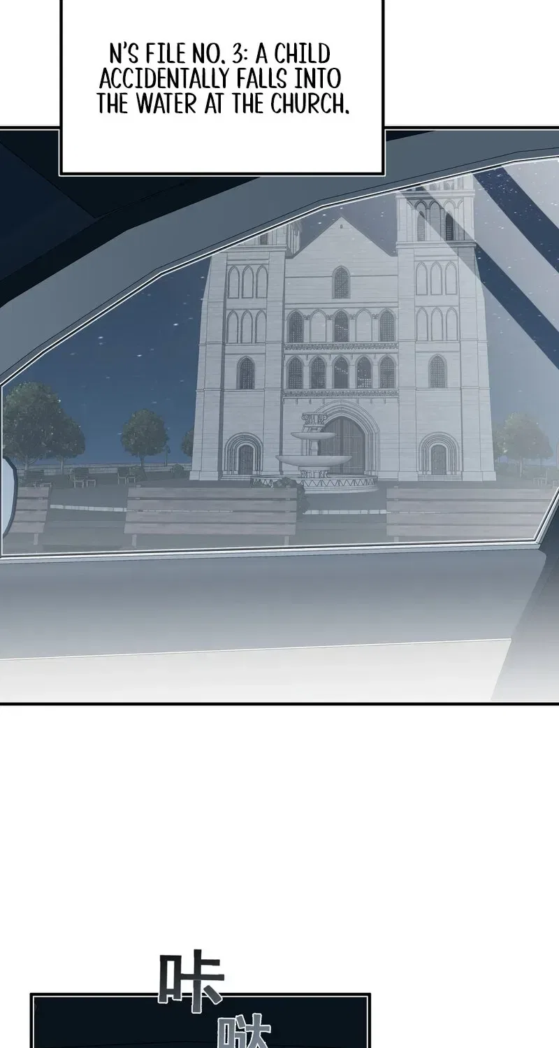Can Contained Objects Also Act as Saviors? Chapter 12 – Page 4