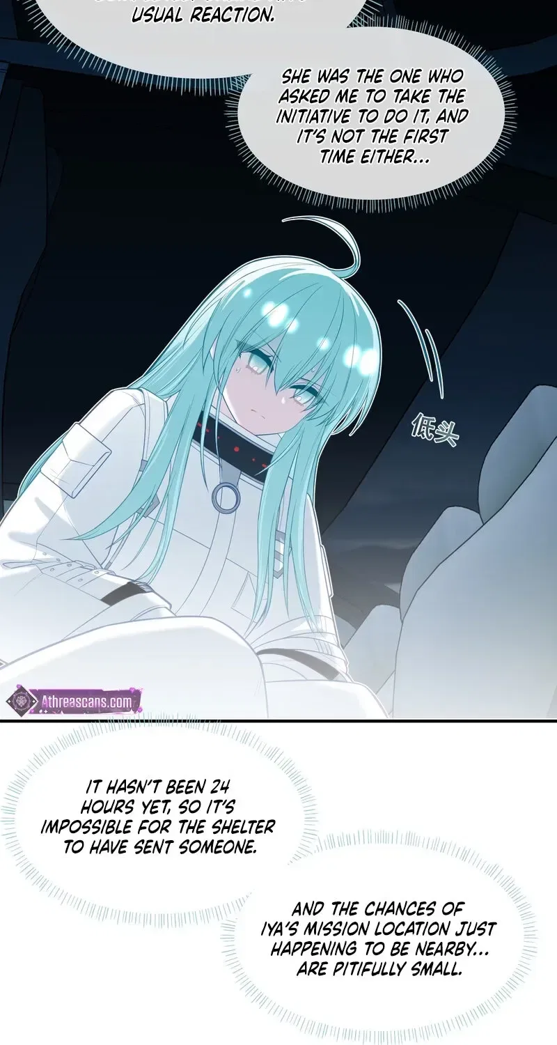Can Contained Objects Also Act as Saviors? Chapter 12 – Page 42