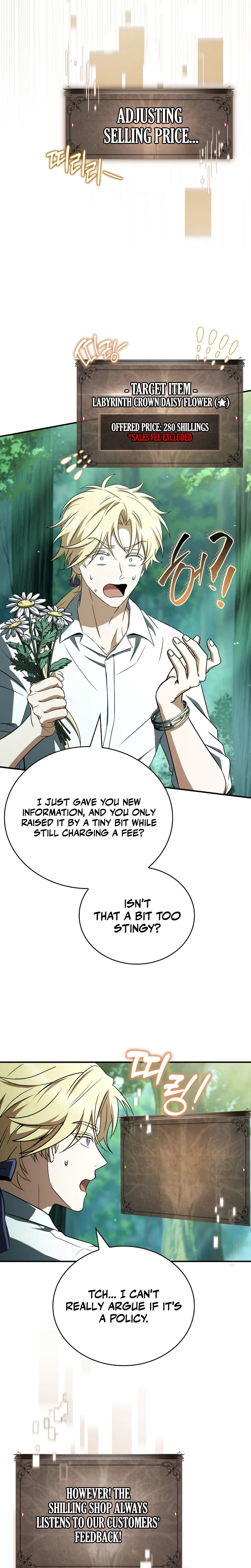To Hell with Being Heir, I’m going to Heal Chapter 24 – Page 5