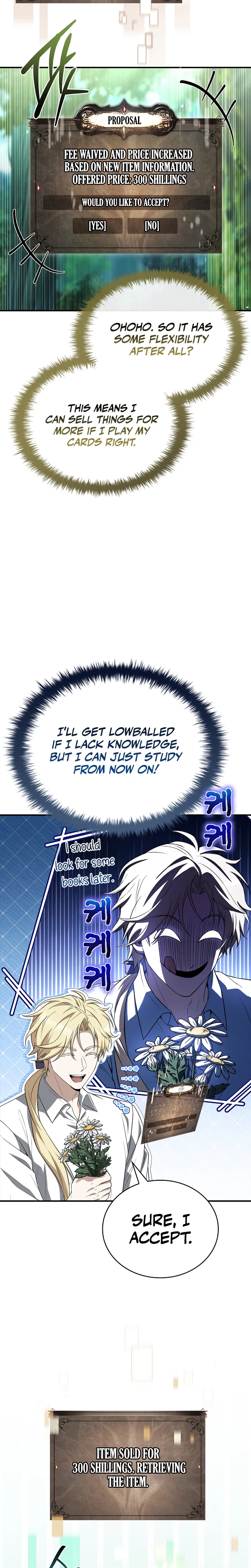 To Hell with Being Heir, I’m going to Heal Chapter 24 – Page 6