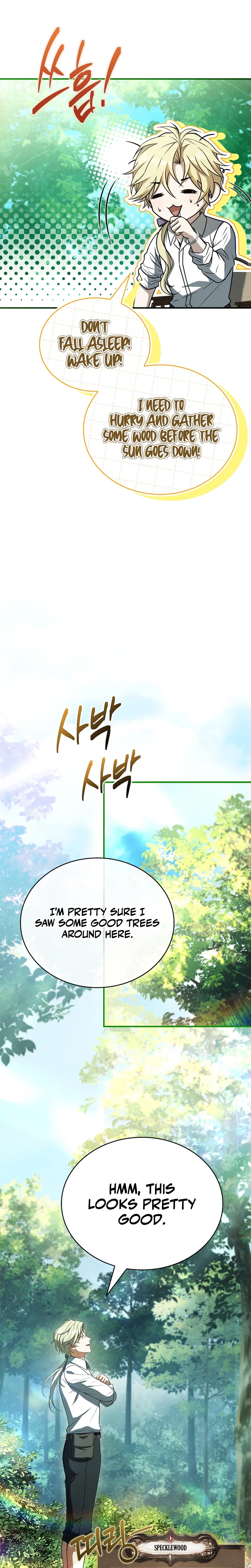 To Hell with Being Heir, I’m going to Heal Chapter 24 – Page 20