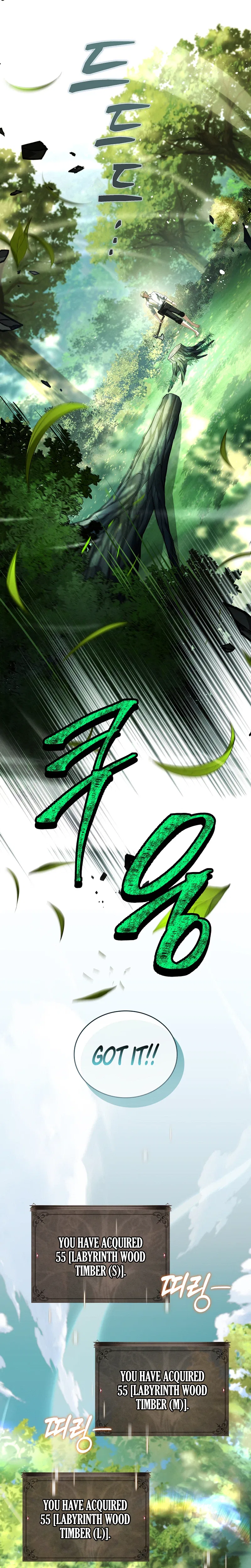 To Hell with Being Heir, I’m going to Heal Chapter 24 – Page 24