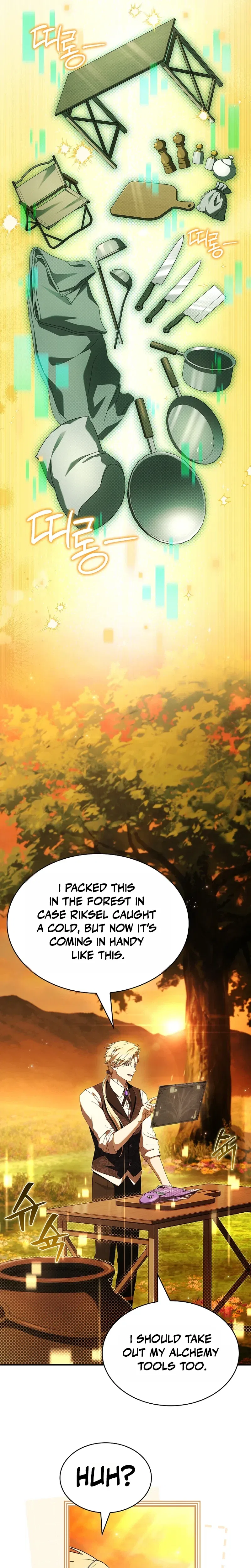 To Hell with Being Heir, I’m going to Heal Chapter 23 – Page 7
