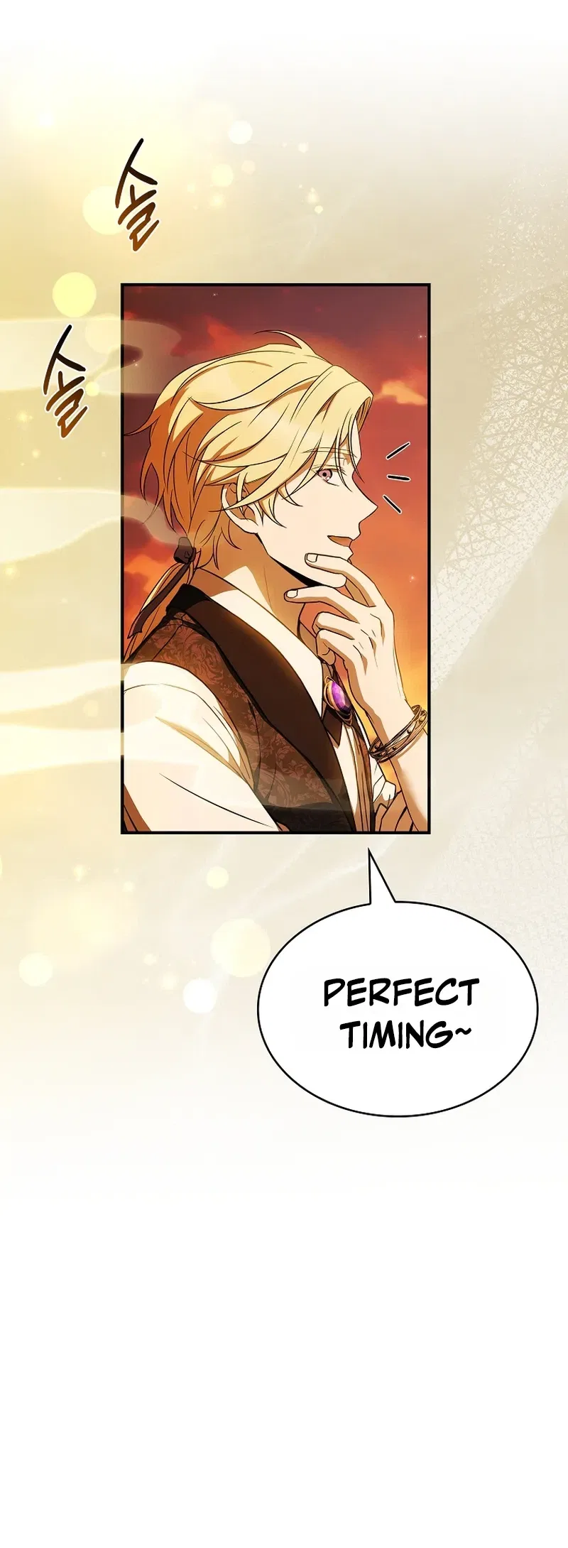 To Hell with Being Heir, I’m going to Heal Chapter 23 – Page 18